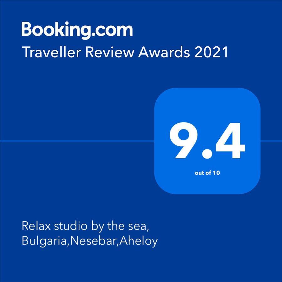 Relax Studio By The Sea, Bulgaria,Nesebar,Aheloy Eksteriør billede