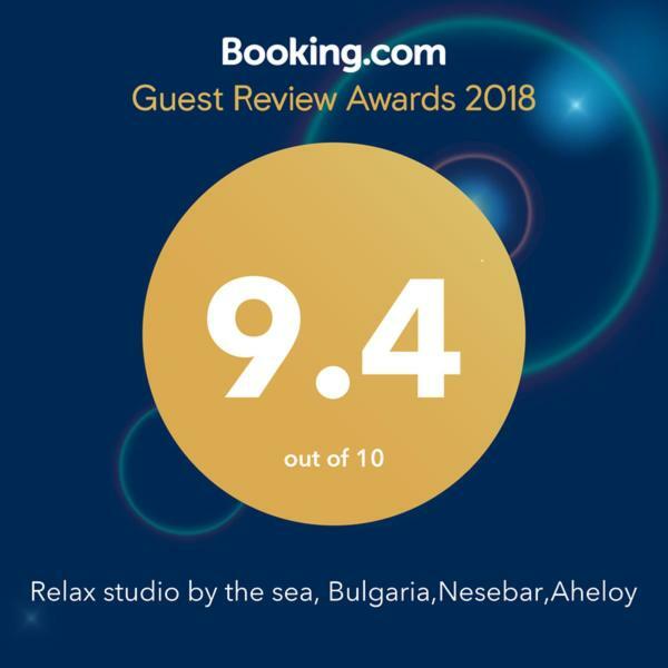 Relax Studio By The Sea, Bulgaria,Nesebar,Aheloy Eksteriør billede